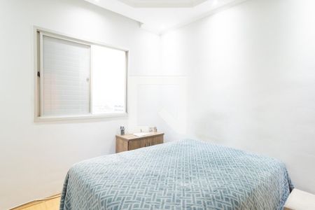Apartamento à venda com 67m², 3 quartos e 1 vagaQuarto 3