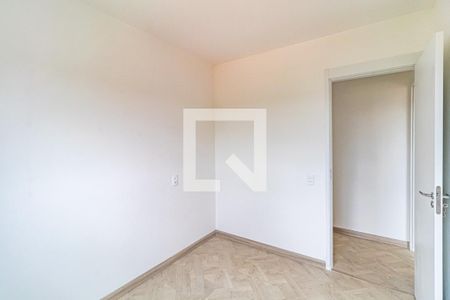 Apartamento para alugar com 41m², 2 quartos e sem vaga Apartamento para alugar com 41m², 2 quartos e sem vagaQuarto 02