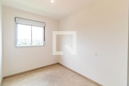 Apartamento para alugar com 41m², 2 quartos e sem vaga Apartamento para alugar com 41m², 2 quartos e sem vagaQuarto 02