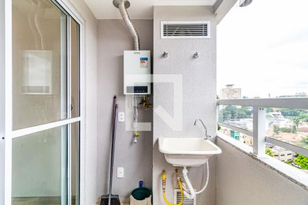Apartamento para alugar com 41m², 2 quartos e sem vaga Apartamento para alugar com 41m², 2 quartos e sem vagaVaranda
