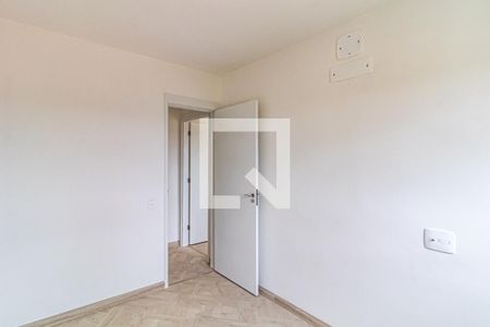 Apartamento para alugar com 41m², 2 quartos e sem vaga Apartamento para alugar com 41m², 2 quartos e sem vagaQuarto 02