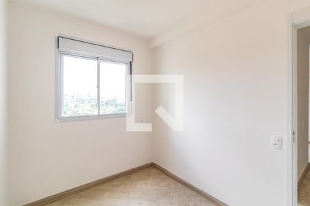 Apartamento para alugar com 41m², 2 quartos e sem vaga Apartamento para alugar com 41m², 2 quartos e sem vagaQuarto 01