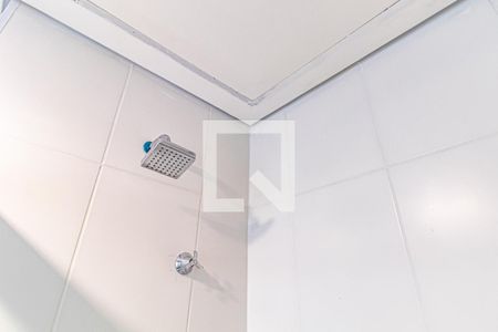 Apartamento para alugar com 41m², 2 quartos e sem vaga Apartamento para alugar com 41m², 2 quartos e sem vagaBanheiro