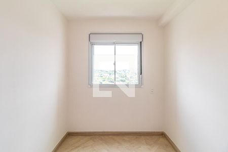 Apartamento para alugar com 41m², 2 quartos e sem vaga Apartamento para alugar com 41m², 2 quartos e sem vagaQuarto 01