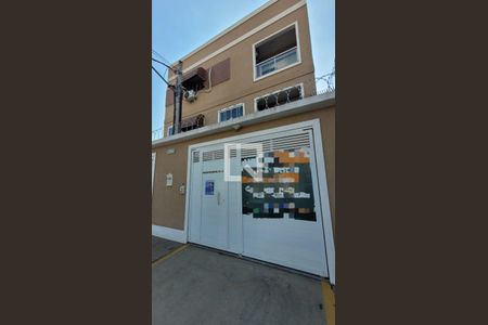 Apartamento à venda com 100m², 2 quartos e 1 vagaFachada Externa