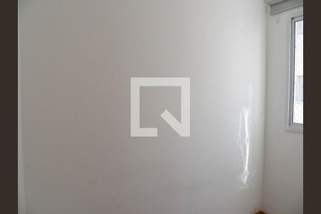 Apartamento para alugar com 39m², 2 quartos e sem vaga Apartamento para alugar com 39m², 2 quartos e sem vagaQuarto 1