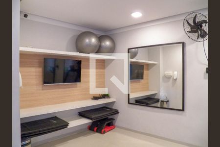 Apartamento para alugar com 39m², 2 quartos e sem vaga Apartamento para alugar com 39m², 2 quartos e sem vagaAcademia