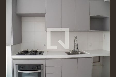 Apartamento para alugar com 39m², 2 quartos e sem vaga Apartamento para alugar com 39m², 2 quartos e sem vagaCozinha/ Sala