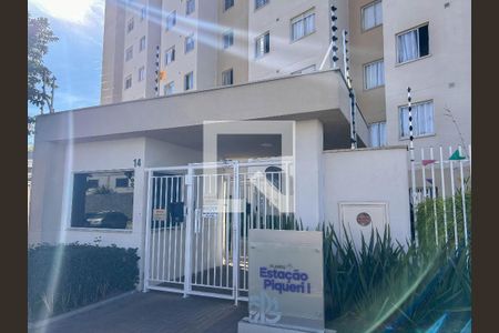 Apartamento para alugar com 39m², 2 quartos e sem vaga Apartamento para alugar com 39m², 2 quartos e sem vagaFachada e portaria