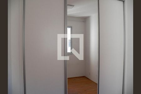 Apartamento para alugar com 39m², 2 quartos e sem vaga Apartamento para alugar com 39m², 2 quartos e sem vagaQuarto 2