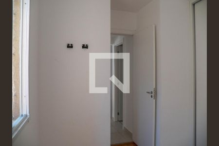 Apartamento para alugar com 39m², 2 quartos e sem vaga Apartamento para alugar com 39m², 2 quartos e sem vagaQuarto 2