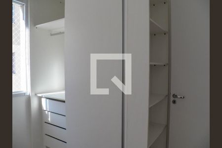 Quarto 1 de apartamento para alugar com 2 quartos, 39m² em Piqueri, São Paulo