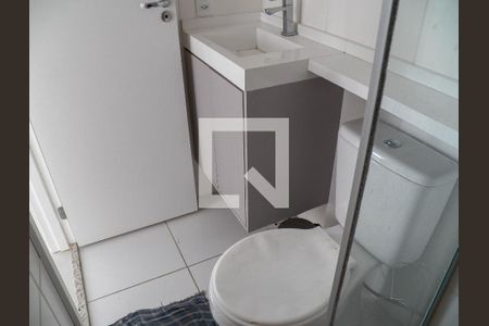 Apartamento para alugar com 39m², 2 quartos e sem vaga Apartamento para alugar com 39m², 2 quartos e sem vagaBanheiro