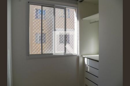 Apartamento para alugar com 39m², 2 quartos e sem vaga Apartamento para alugar com 39m², 2 quartos e sem vagaQuarto 1