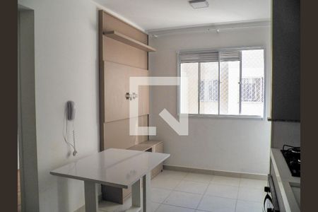 Apartamento para alugar com 39m², 2 quartos e sem vaga Apartamento para alugar com 39m², 2 quartos e sem vagaSala/Cozinha
