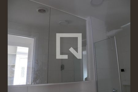Apartamento para alugar com 39m², 2 quartos e sem vaga Apartamento para alugar com 39m², 2 quartos e sem vagaBanheiro - torneira