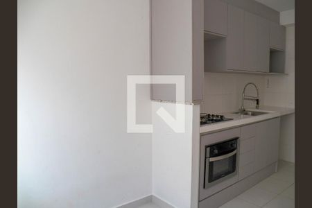 Apartamento para alugar com 39m², 2 quartos e sem vaga Apartamento para alugar com 39m², 2 quartos e sem vagaSala/Cozinha