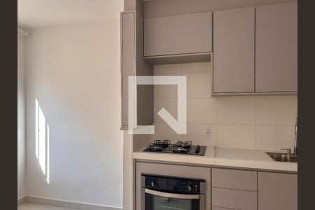 Apartamento para alugar com 39m², 2 quartos e sem vaga Apartamento para alugar com 39m², 2 quartos e sem vagaSala/Cozinha
