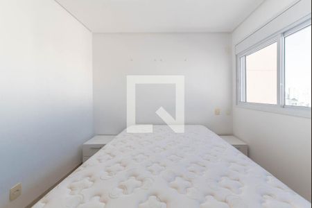 Apartamento para alugar com 38m², 1 quarto e 1 vaga Apartamento para alugar com 38m², 1 quarto e 1 vagaQuarto