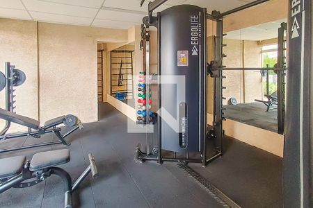 Apartamento à venda com 43m², 2 quartos e 1 vagaÁrea comum - Academia