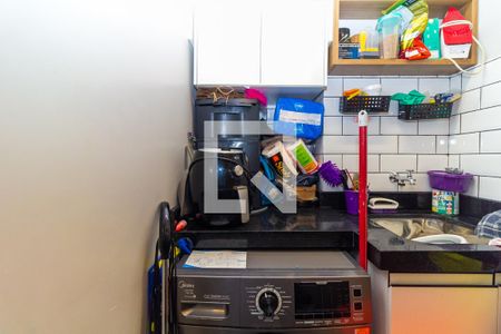 Apartamento à venda com 43m², 2 quartos e 1 vagaÁrea de Serviço