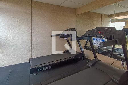 Apartamento à venda com 43m², 2 quartos e 1 vagaÁrea comum - Academia