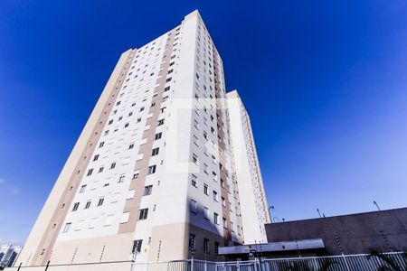 Apartamento à venda com 43m², 2 quartos e 1 vagaFachado do condomínio