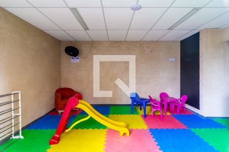 Apartamento à venda com 43m², 2 quartos e 1 vagaBrinquedoteca