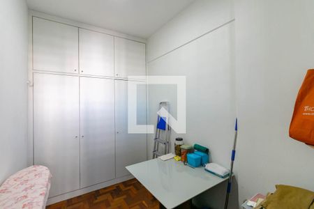 Apartamento à venda com 93m², 2 quartos e sem vaga Apartamento à venda com 93m², 2 quartos e sem vagaQuarto de Serviço