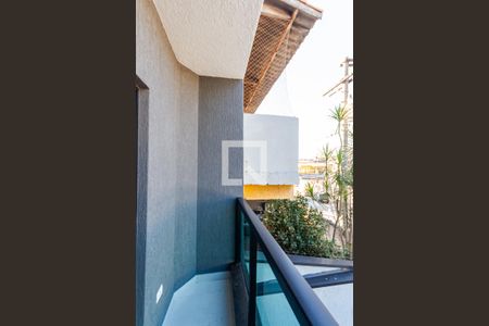 Casa à venda com 131m², 3 quartos e 2 vagas Casa à venda com 131m², 3 quartos e 2 vagasVaranda da Suíte