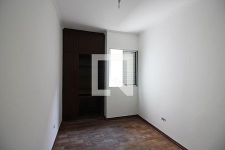 Casa para alugar com 216m², 4 quartos e 4 vagasQuarto 4