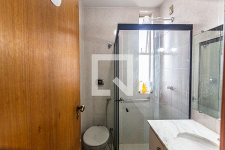 Apartamento à venda com 122m², 2 quartos e 1 vagaBanheiro Social