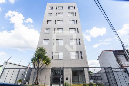 Apartamento à venda com 122m², 2 quartos e 1 vagaFachada