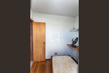 Apartamento à venda com 122m², 2 quartos e 1 vagaQuarto de Serviço