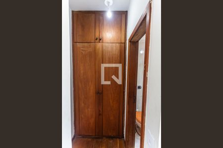 Apartamento à venda com 122m², 2 quartos e 1 vagaCloset da Suíte