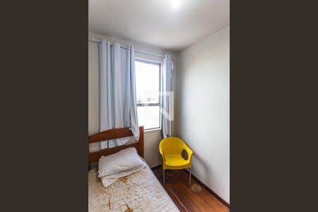 Apartamento à venda com 122m², 2 quartos e 1 vagaQuarto de Serviço