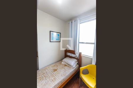 Apartamento à venda com 122m², 2 quartos e 1 vagaQuarto de Serviço