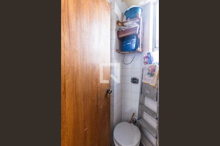 Apartamento à venda com 122m², 2 quartos e 1 vagaBanheiro de Serviço