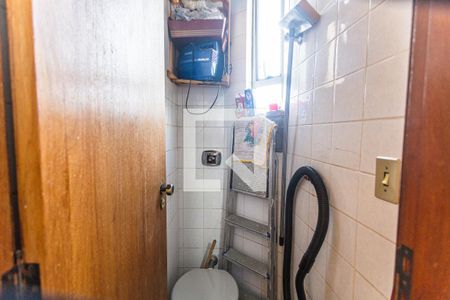 Apartamento à venda com 122m², 2 quartos e 1 vagaBanheiro de Serviço