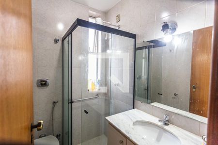 Apartamento à venda com 122m², 2 quartos e 1 vagaBanheiro Social