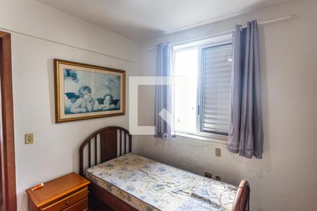 Apartamento à venda com 122m², 2 quartos e 1 vagaQuarto 2