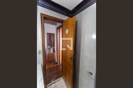 Apartamento à venda com 122m², 2 quartos e 1 vagaBanheiro Social