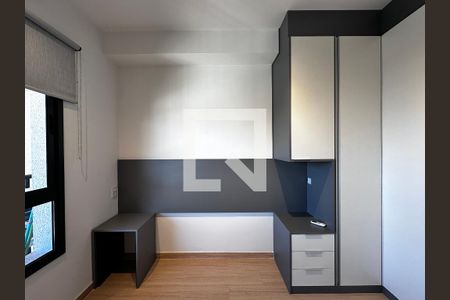 Apartamento para alugar com 34m², 1 quarto e sem vagaQuarto