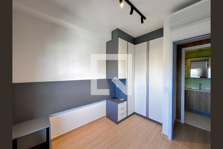 Apartamento para alugar com 34m², 1 quarto e sem vagaQuarto