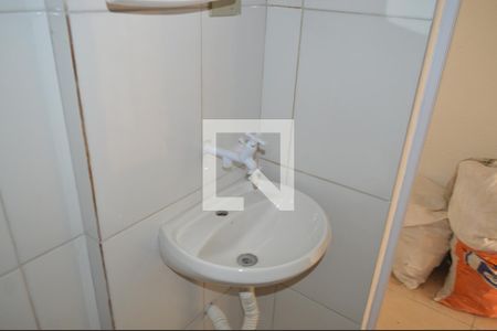 Apartamento à venda com 30m², 1 quarto e sem vagaBanheiro