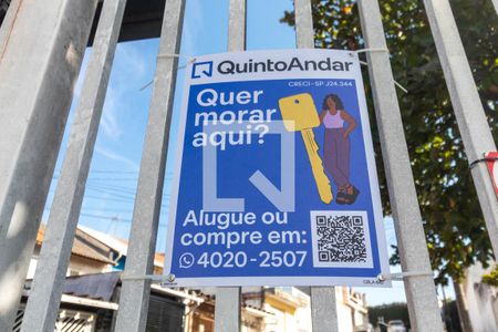 Apartamento à venda com 125m², 2 quartos e 2 vagas Apartamento à venda com 125m², 2 quartos e 2 vagasFachada