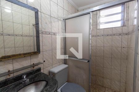 Apartamento à venda com 125m², 2 quartos e 2 vagas Apartamento à venda com 125m², 2 quartos e 2 vagasBanheiro da Suíte