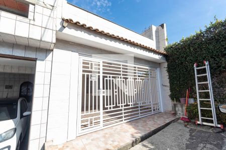 Apartamento à venda com 125m², 2 quartos e 2 vagas Apartamento à venda com 125m², 2 quartos e 2 vagasFachada