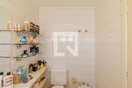 Apartamento à venda com 162m², 4 quartos e 3 vagasBanheiro da Suíte 1