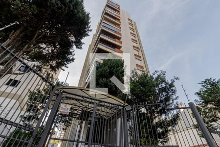 Apartamento à venda com 162m², 4 quartos e 3 vagasFachada